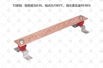 高纯度铜排温度稳定性原因