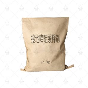 降阻剂